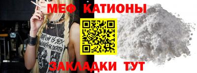PSILOCYBIN Анапа