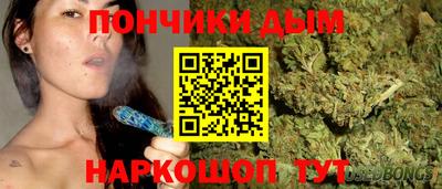 PSILOCYBIN Анапа