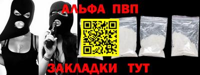 кокаин перу Ярославль