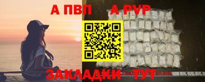 PSILOCYBIN Анапа