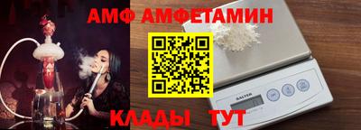синтетический гашиш Ярцево