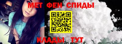 PSILOCYBIN Анапа