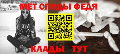 PSILOCYBIN Анапа