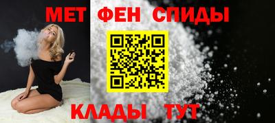 PSILOCYBIN Анапа