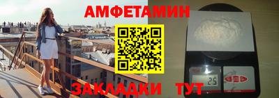 кокаин перу Ярославль