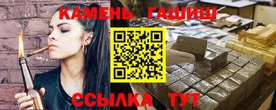 PSILOCYBIN Анапа