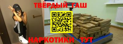 PSILOCYBIN Анапа