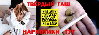 PSILOCYBIN Анапа