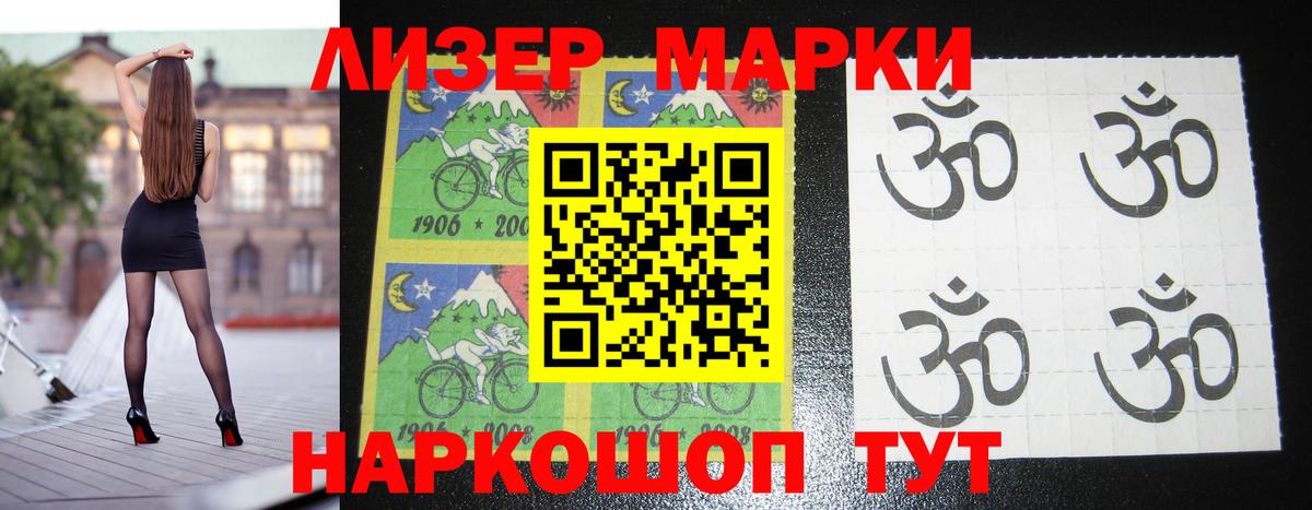   ССЫЛКА  ЛСД экстази ecstasy  Реж  Вход с VPN  ЛСД экстази кислота  LSD-25 экстази 