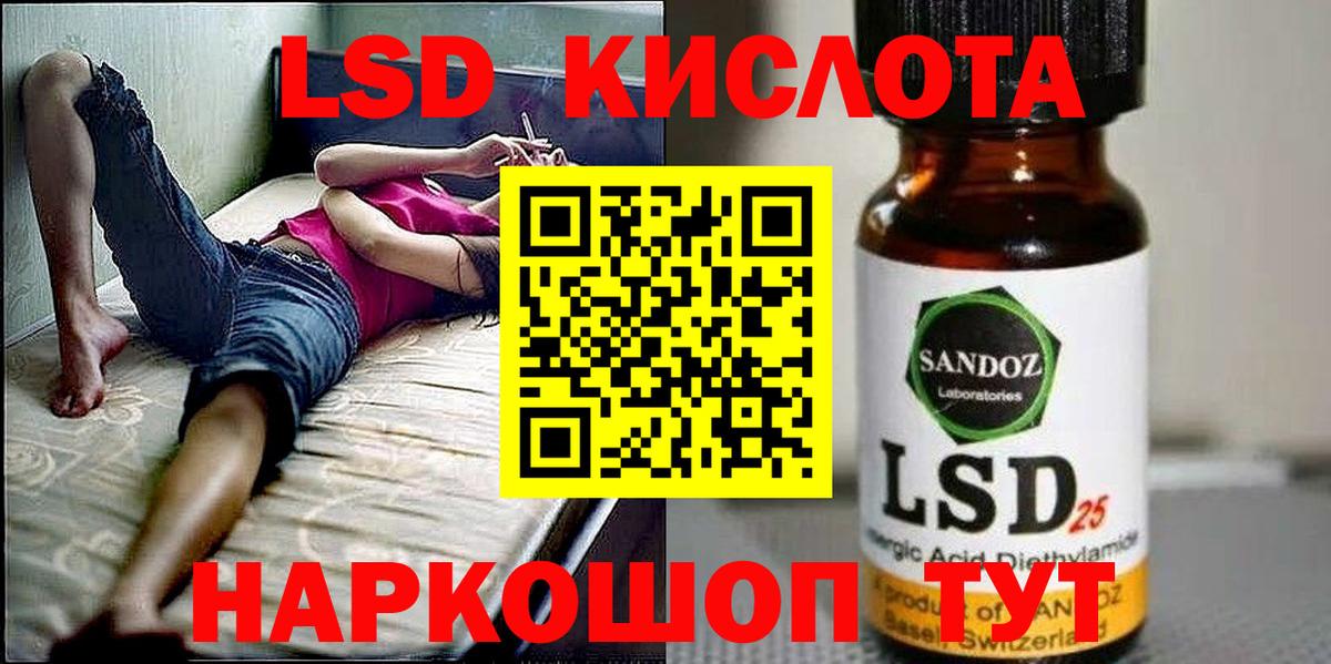 Реж  Наркотические марки 1,8мг  Наркотические марки 1,8мг  Вход с VPN 